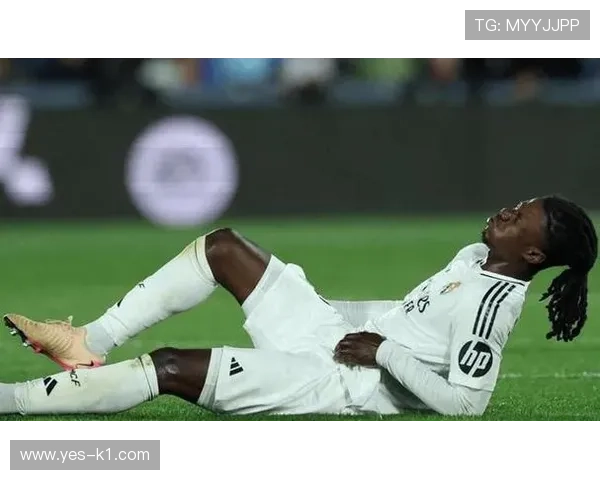 卡马文加：从法甲天才到皇马轮换核心的成长轨迹