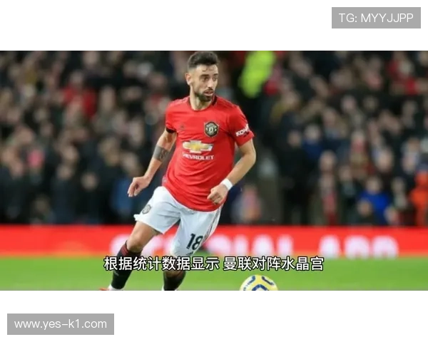 恩佐vs布鲁诺·费尔南德斯 中场核心数据差距在哪