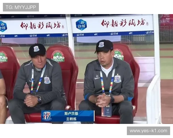 申花防守稳固，但进攻效率不足致胜局难扩优势