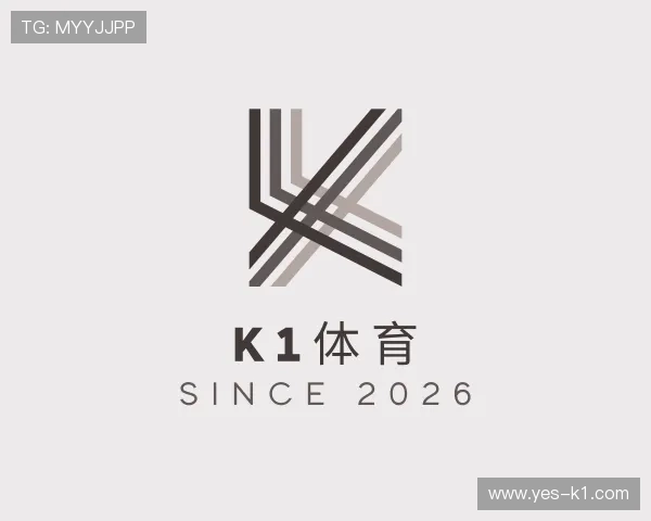 解读K1体育